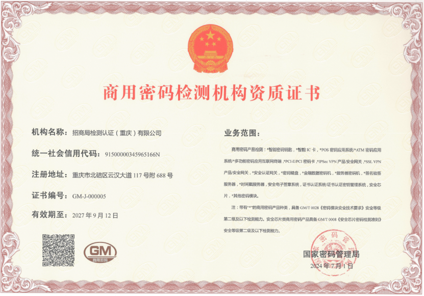 1738982696861.png image.png