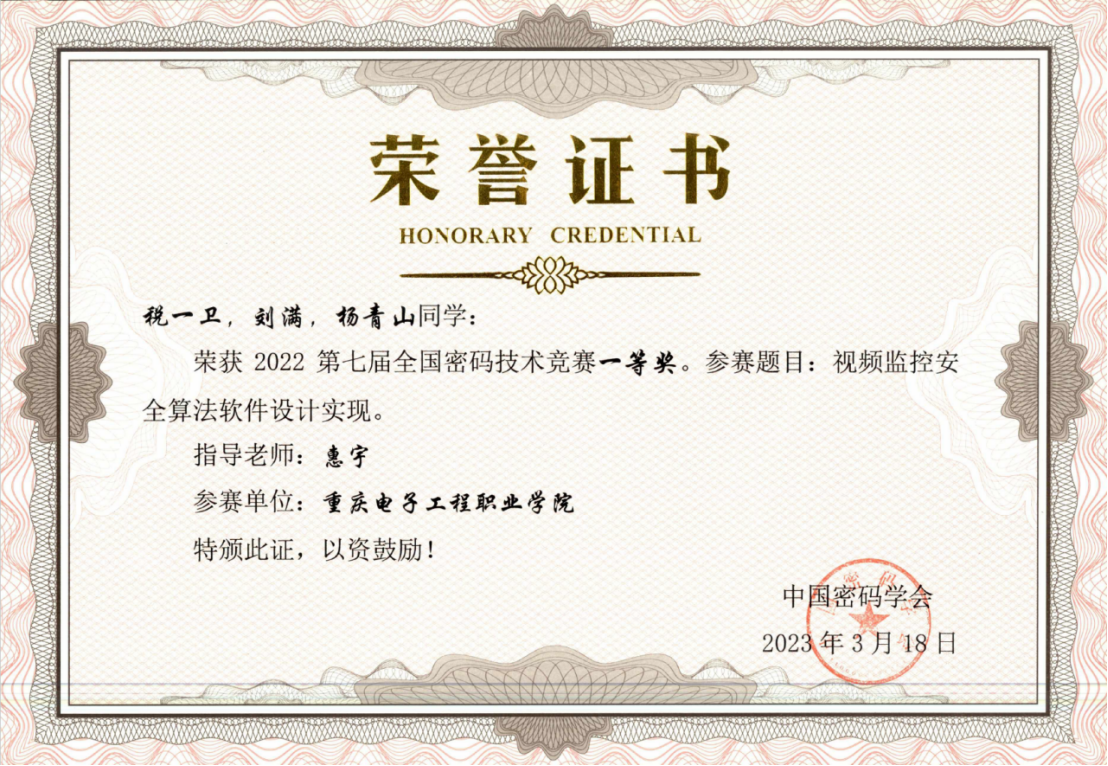 1740042446923.png image.png