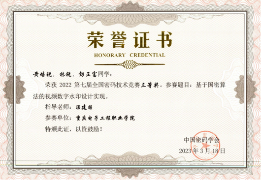 1740042460536.png image.png