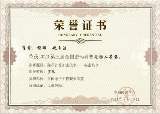 1740042478054.png image.png