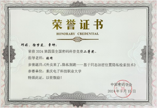 1740042503949.png image.png