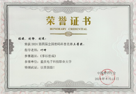 1740042510348.png image.png