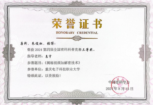 1740042516167.png image.png