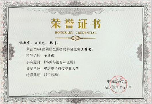 1740042521628.png image.png