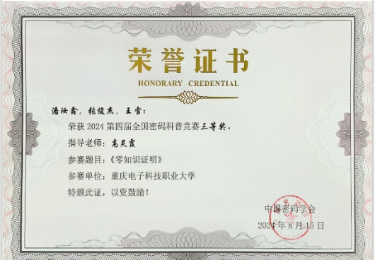 1740042525831.png image.png