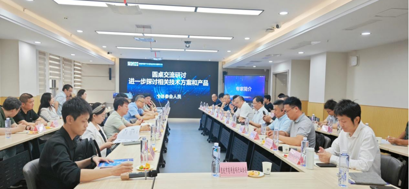 1747392825703.png image.png