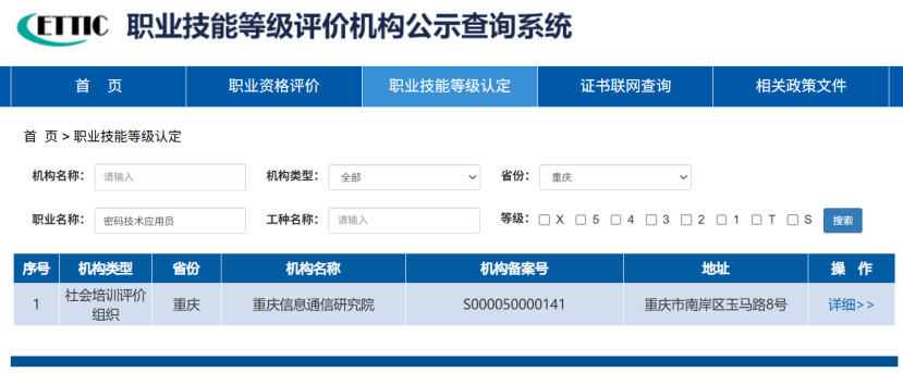 1764034935926.png image.png