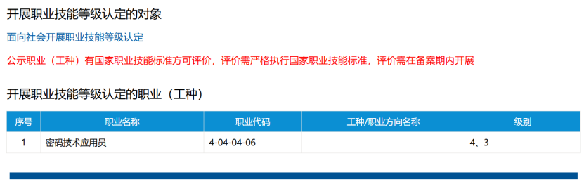 1764034946197.png image.png